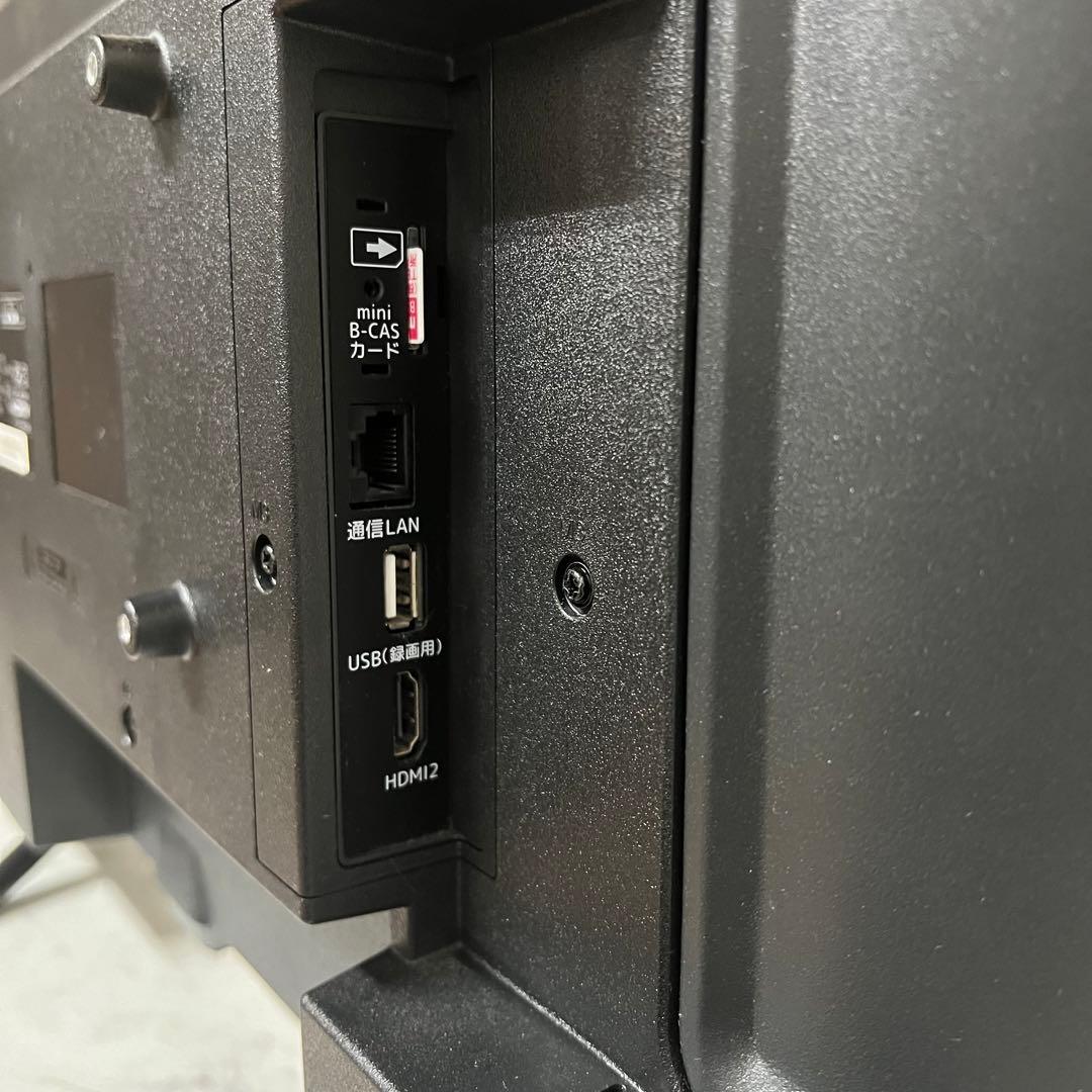 即日受渡❣️2年前購入全国送料込MAXZEN テレビ 24型 テレビWチューナー