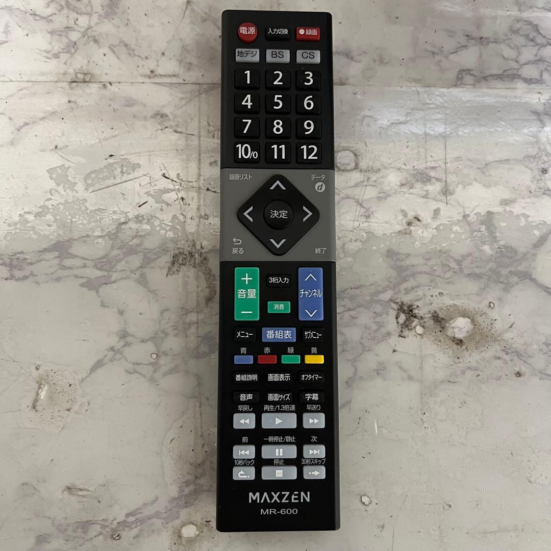 即日受渡❣️2年前購入全国送料込MAXZEN テレビ 24型 テレビWチューナー