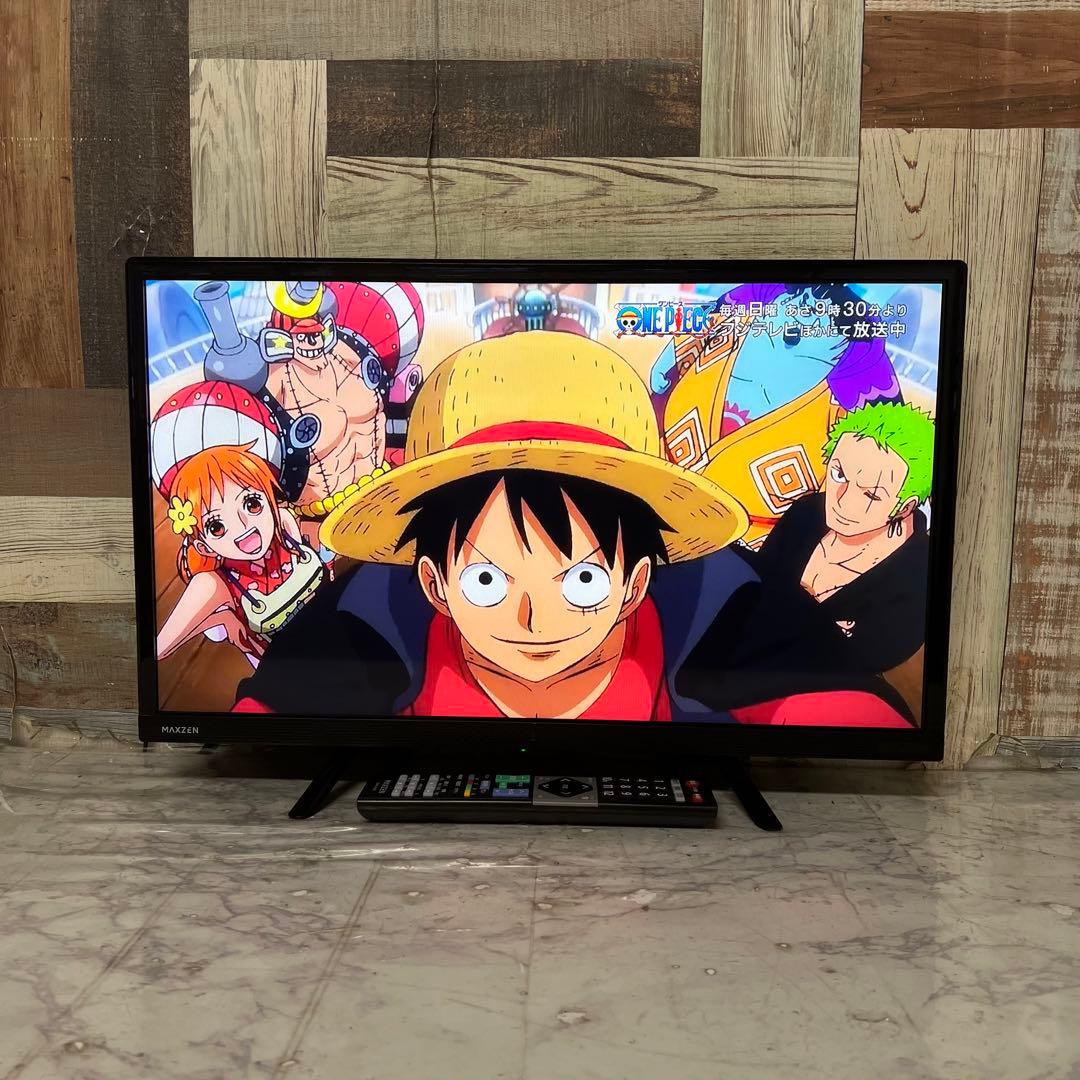 即日受渡❣️2年前購入全国送料込MAXZEN テレビ 24型 テレビWチューナー