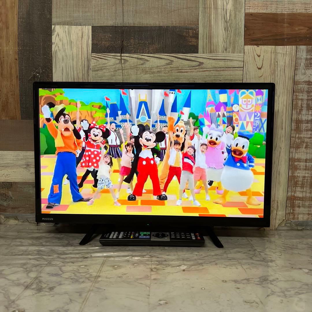 即日受渡❣️2年前購入全国送料込MAXZEN テレビ 24型 テレビWチューナー