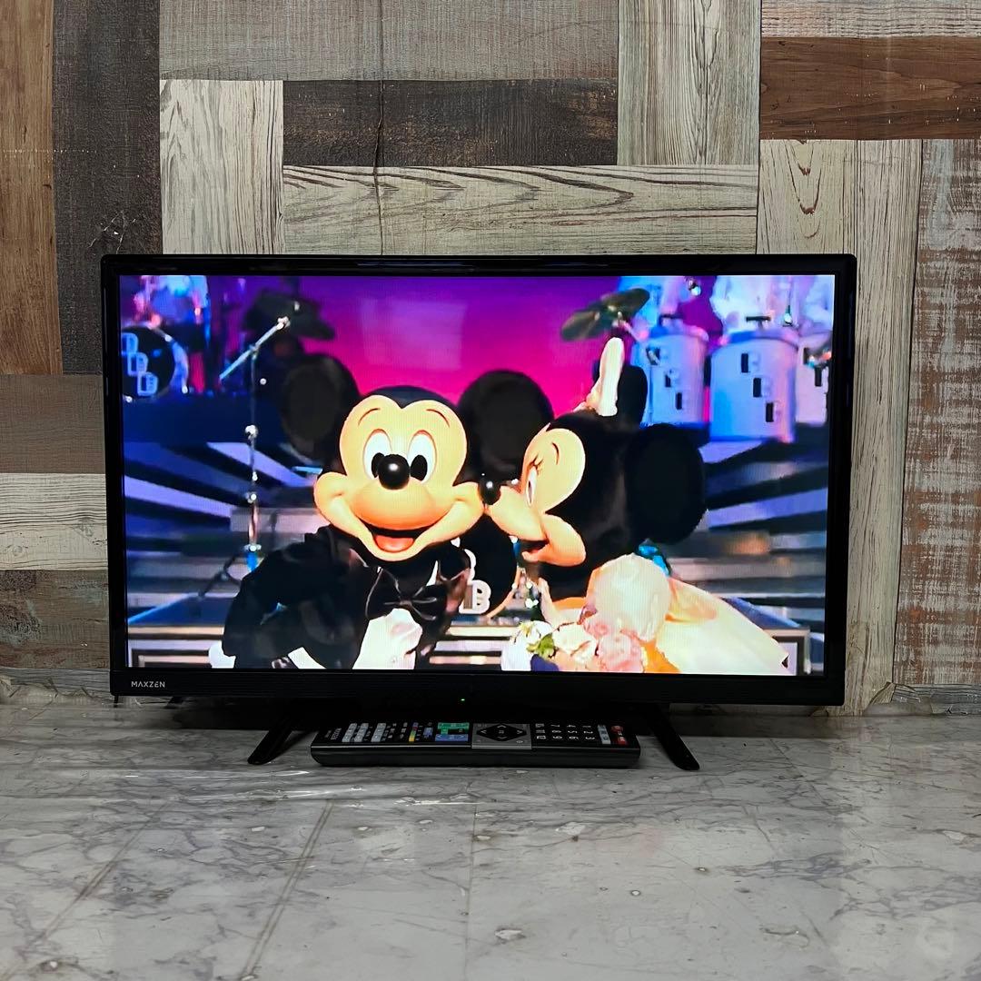 即日受渡❣️2年前購入全国送料込MAXZEN テレビ 24型 テレビWチューナー