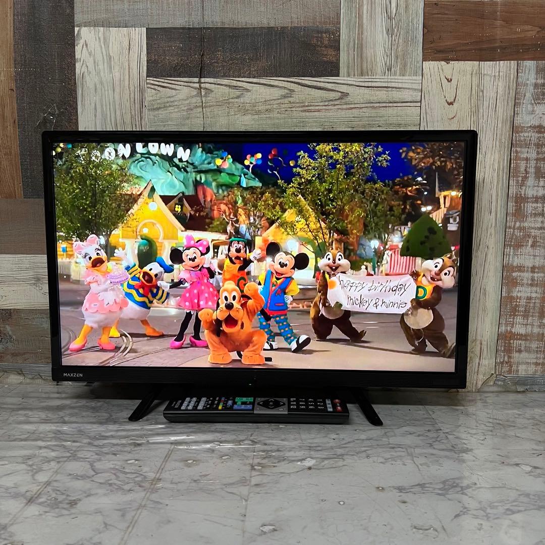 即日受渡❣️2年前購入全国送料込MAXZEN テレビ 24型 テレビWチューナー