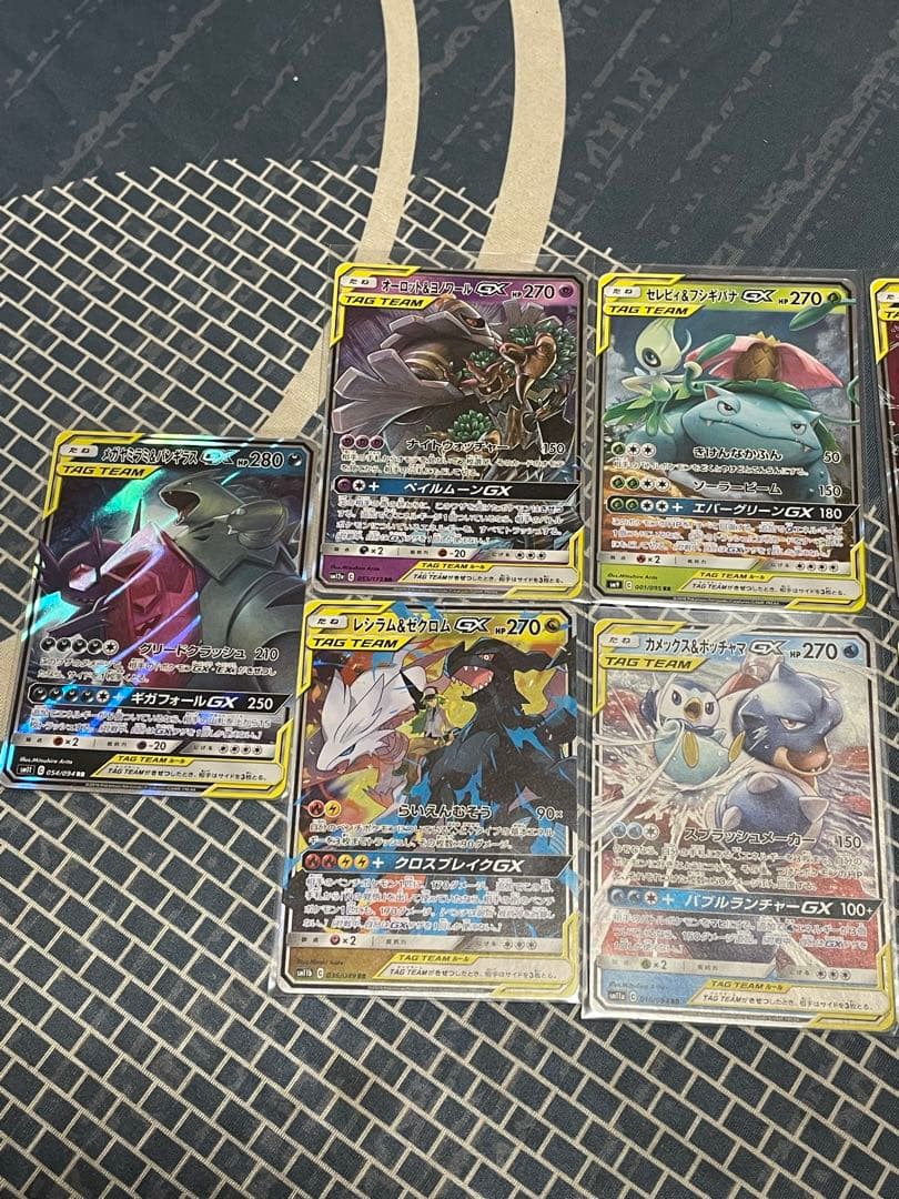 ポケモンカードGX タッグチームrrまとめ売り