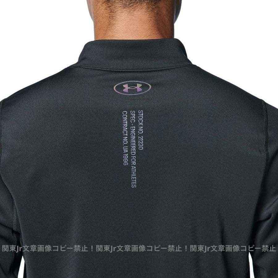 TAka様、新品Lサイズ上下セットアンダーアーマーコールドギアプロ