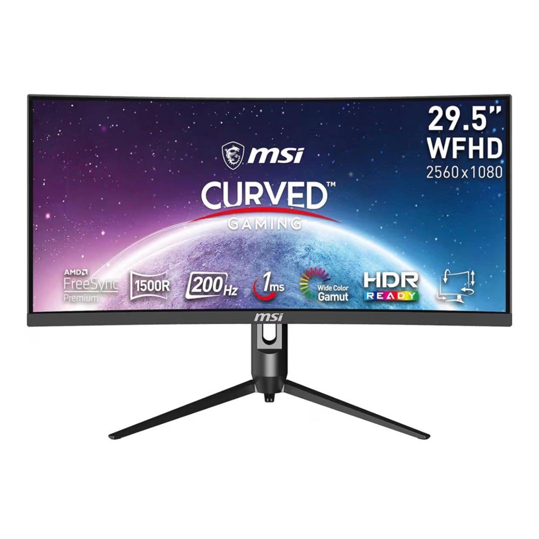 MSI MAG301CR2 30インチ 湾曲 ゲーミングモニター