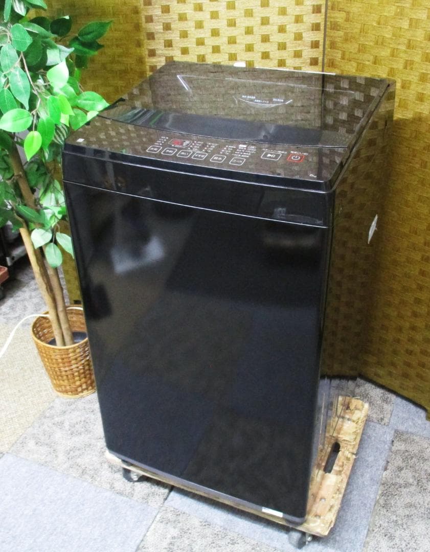 ★エリア内送料無料　使用頻度極小　ニトリ　人気のブラック3点セット★