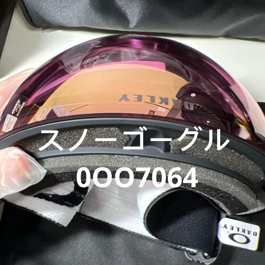 G731 スノーゴーグル　0OO7064 日本ワンサイズFREE サイズ