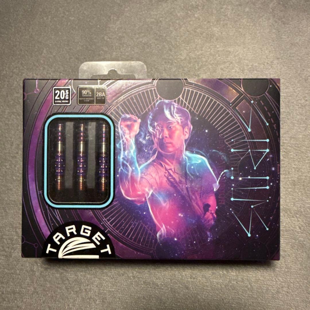 シリウス4 20.5g 林雄太プロモデル wed限定版