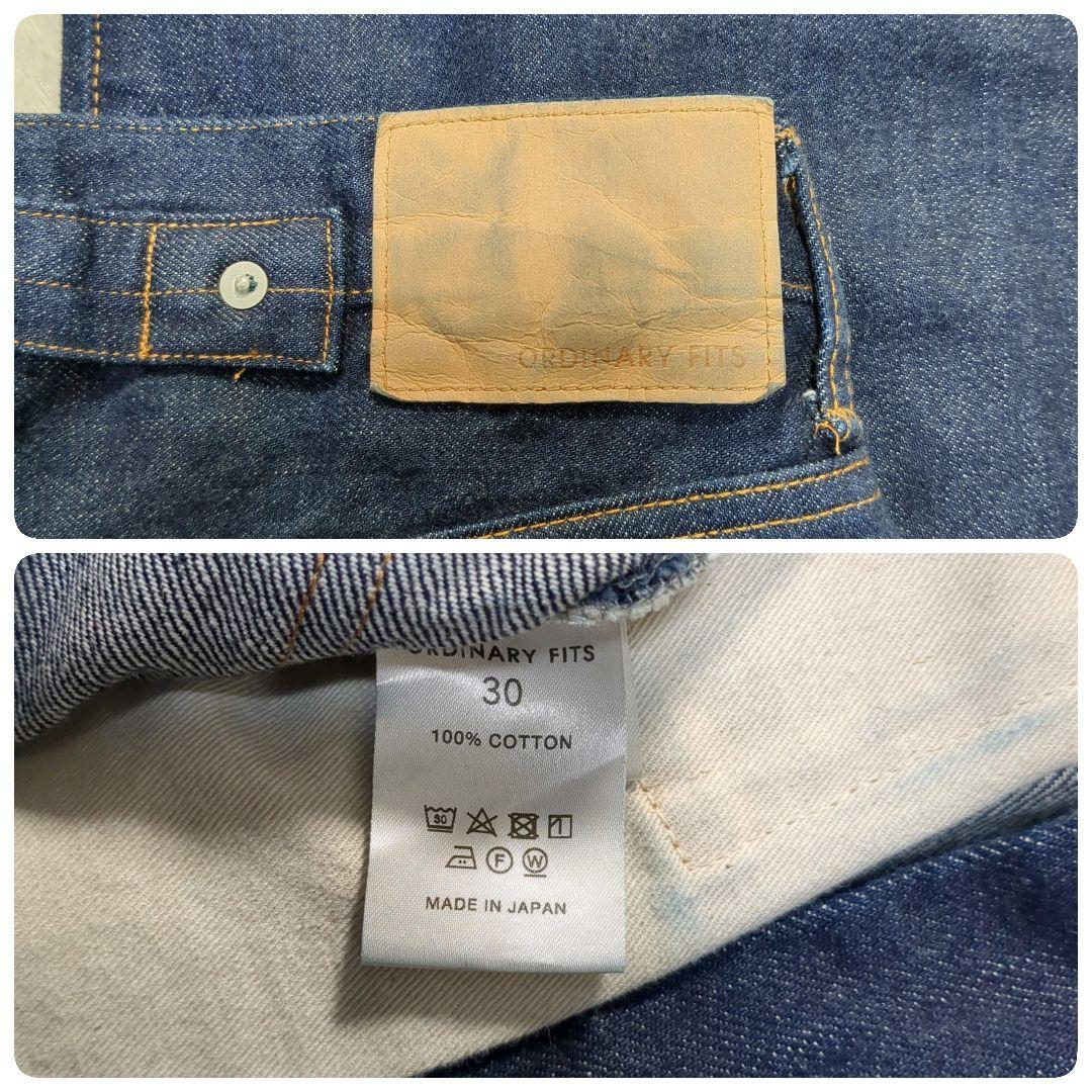 ✨赤耳！シンチバック！w30✨Ordinary fits ワイド濃紺 日本製