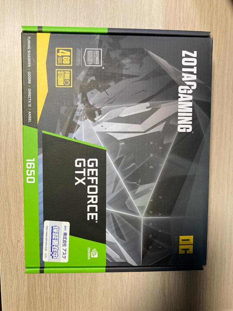 グラフィックボード・グラボ・ビデオカード ZOTAC GAMING GeForce GTX 1650 4gb