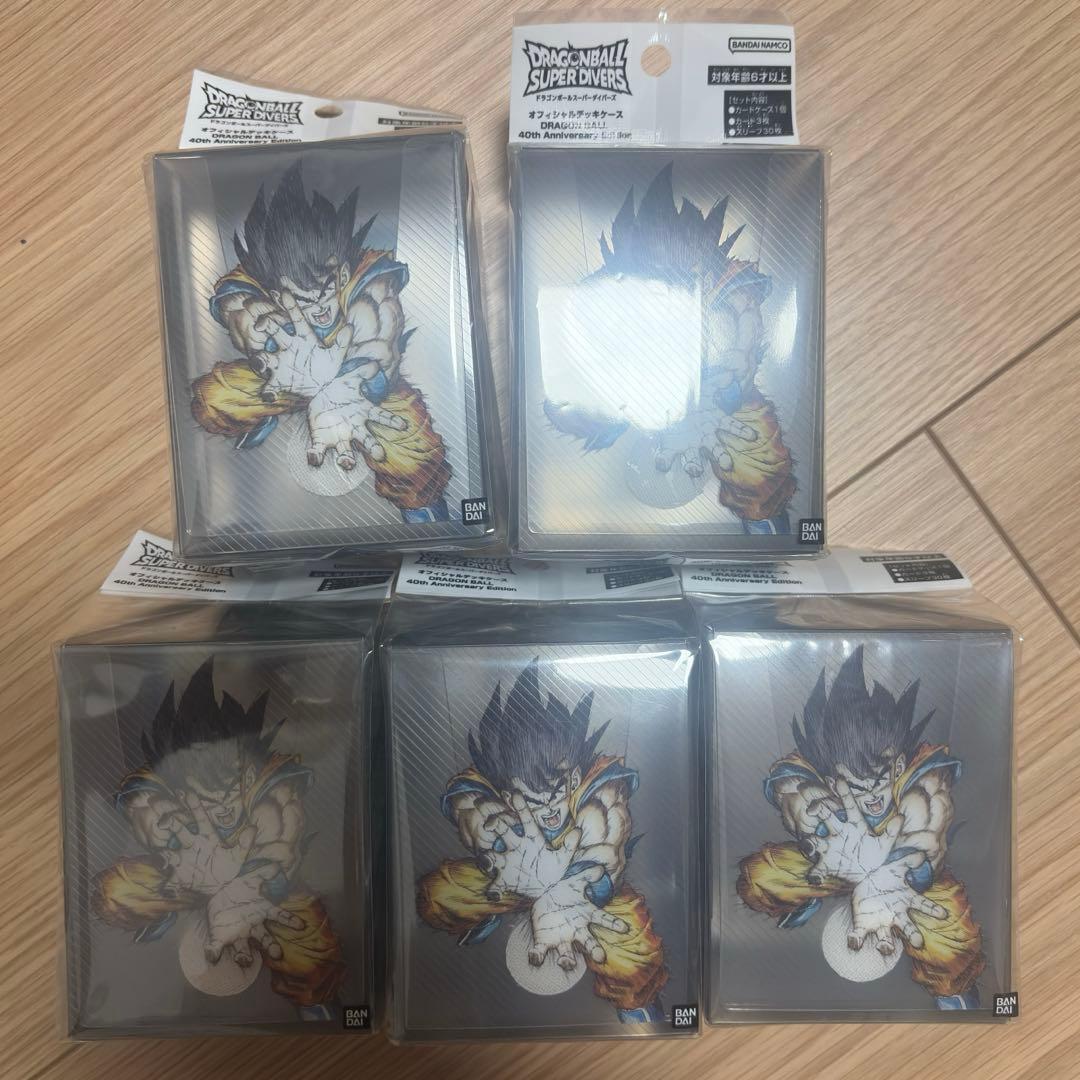 【新品•未開封】ドラゴンボールスーパーダイバーズ　オフィシャルデッキケース ５個
