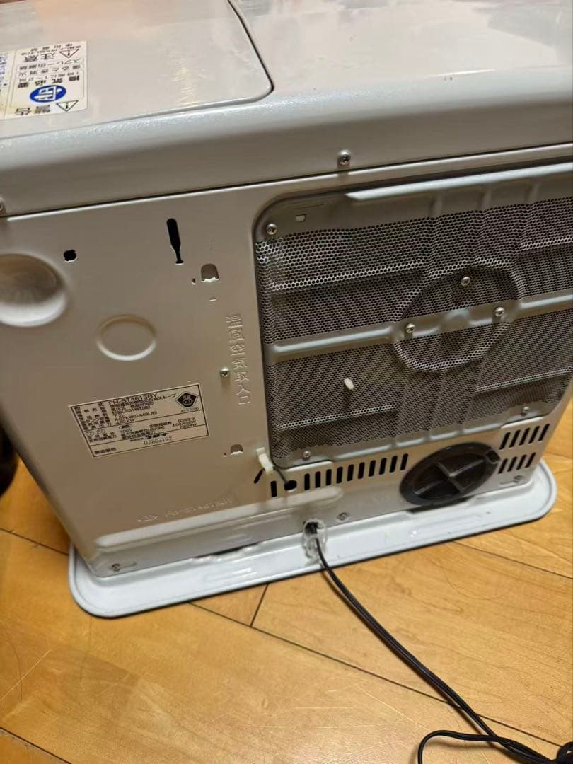 コロナ FH-ST4613BY 石油ファンヒーター