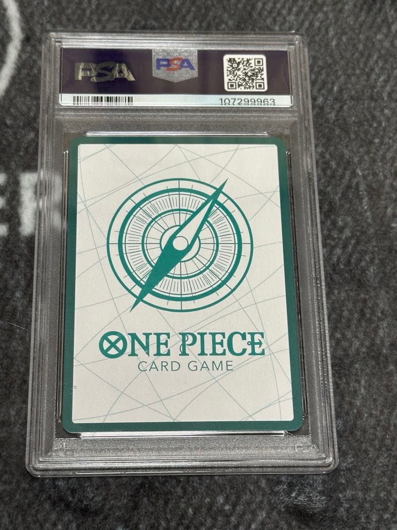 ワンピースカード ドン!!カード : ウタ スーパーパラレル PSA10