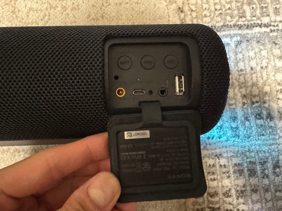 SONY SRS-XB41 ワイヤレススピーカー