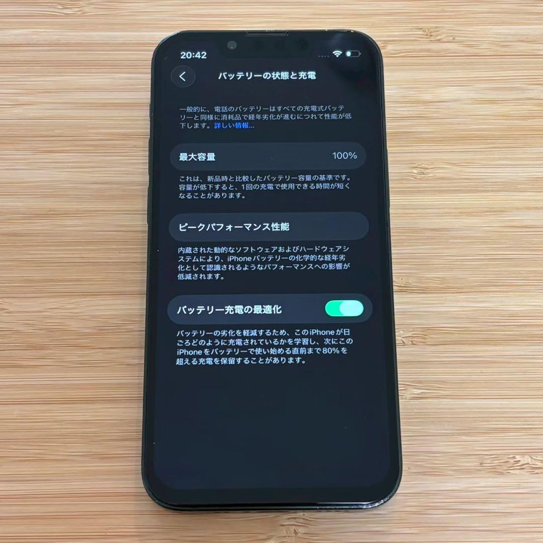 『新品バッテリー』iPhone 13 mini 128GB グリーン　本体