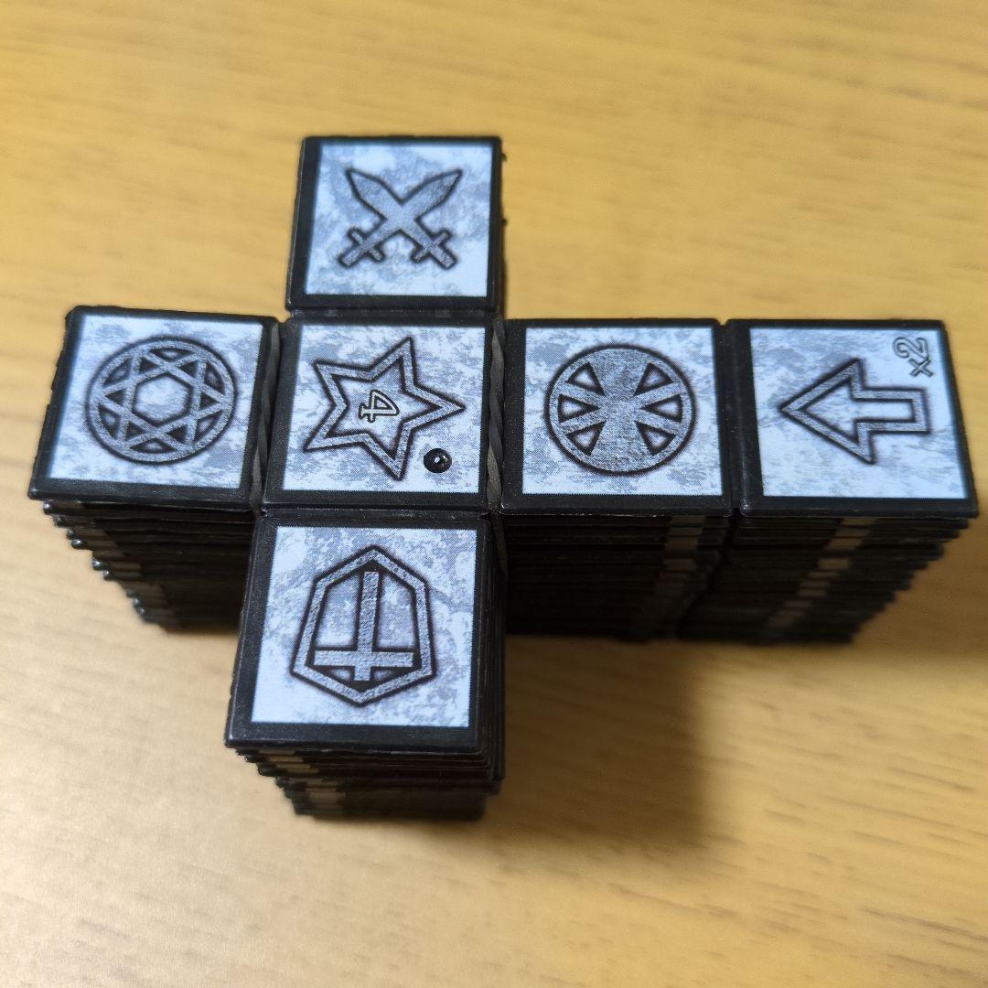 【超希少】遊戯王　ダンジョンダイスモンスターズ スターターボックス　バージョン2