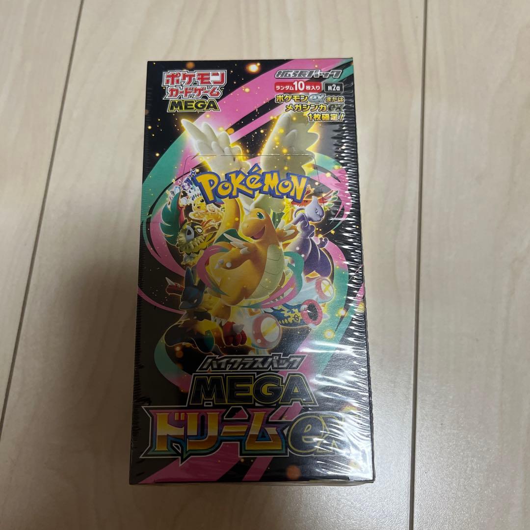 メガドリームex BOX シュリンクあり