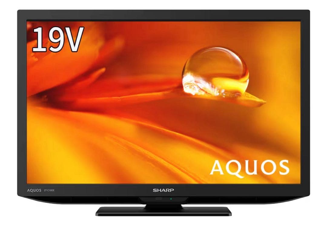 SHARP AQUOS 19型 液晶テレビ