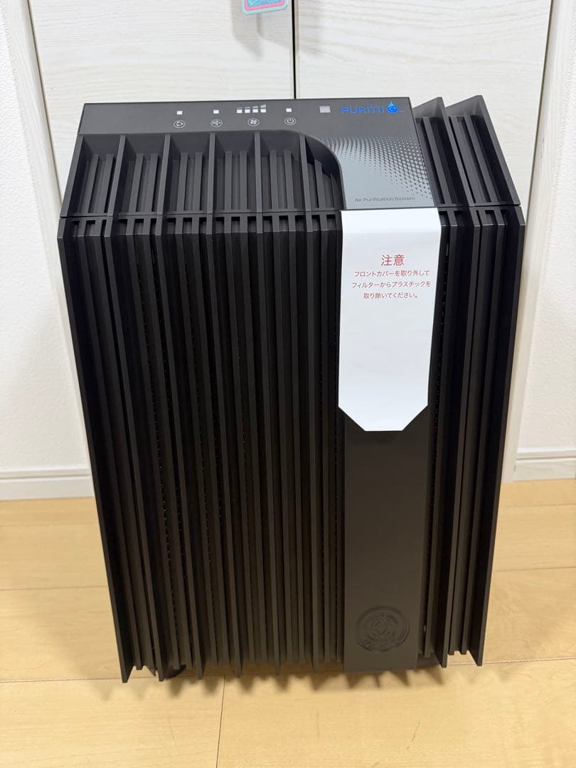 【未使用】ARIX / アリックス PURITII / ピュリティ 空気清浄機