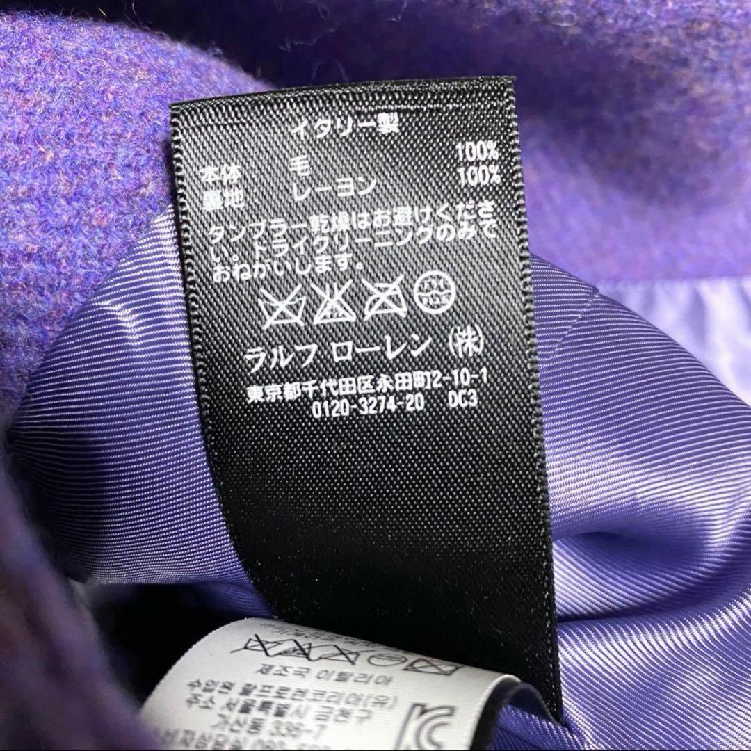 【新品タグ付】ポロラルフローレン　Mサイズ　ジャケット　シングル　紫　秋色　秋冬