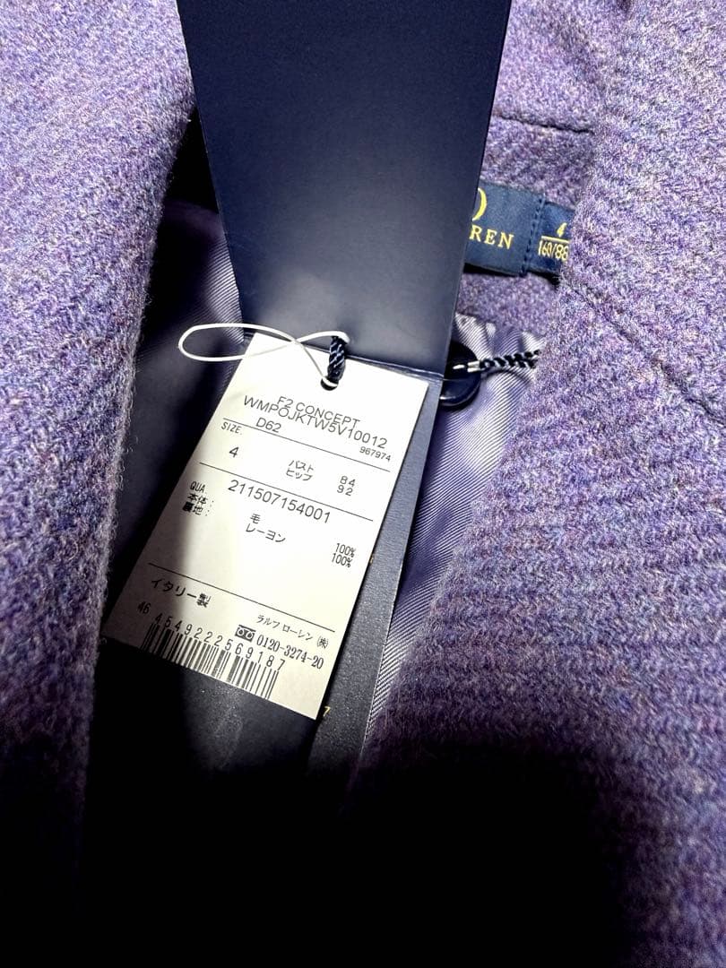 【新品タグ付】ポロラルフローレン　Mサイズ　ジャケット　シングル　紫　秋色　秋冬