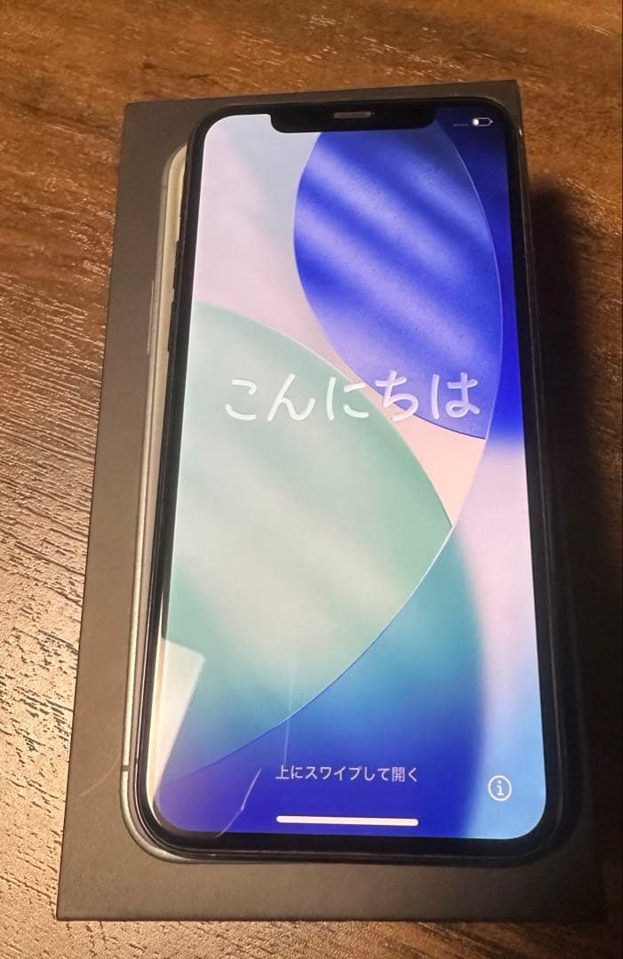 iPhone11Pro　256GB 本体　美品　箱付き