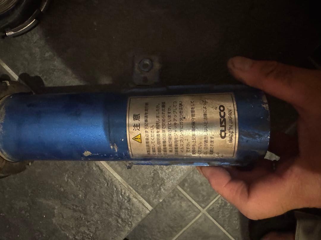 ◆送料無料◆クスコ車高調フロント用スズキワゴンR用サスペンションキット