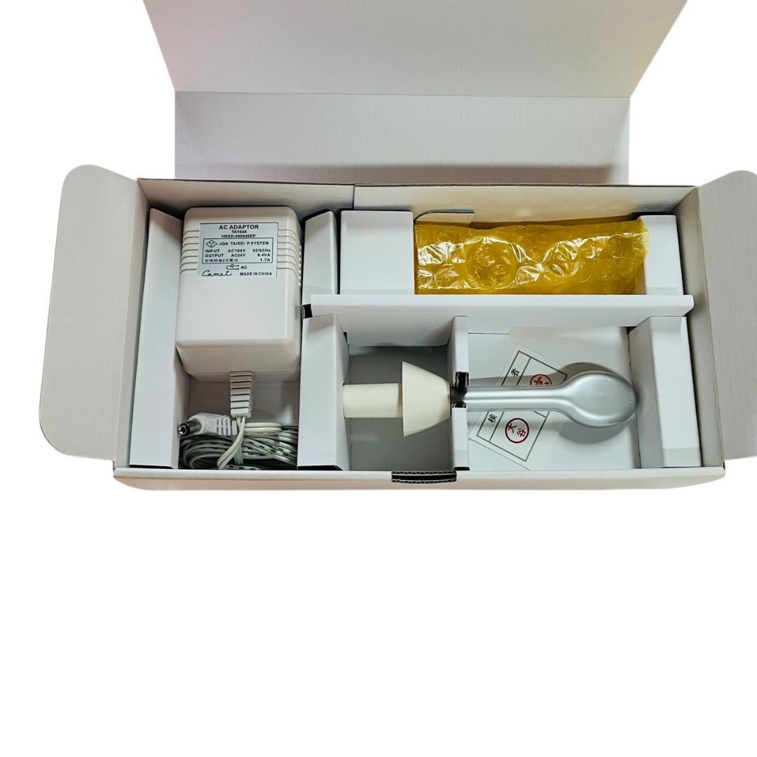 saqina pino 美容機器