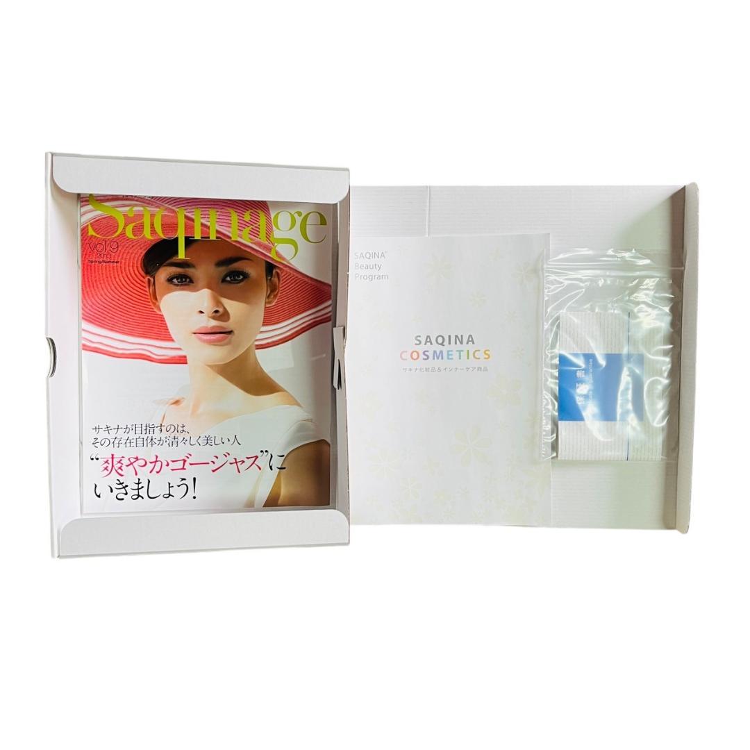 saqina pino 美容機器