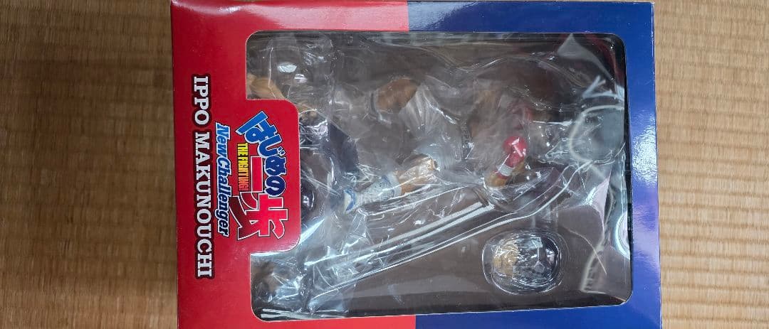 はじめの一歩　フィギュア　セット