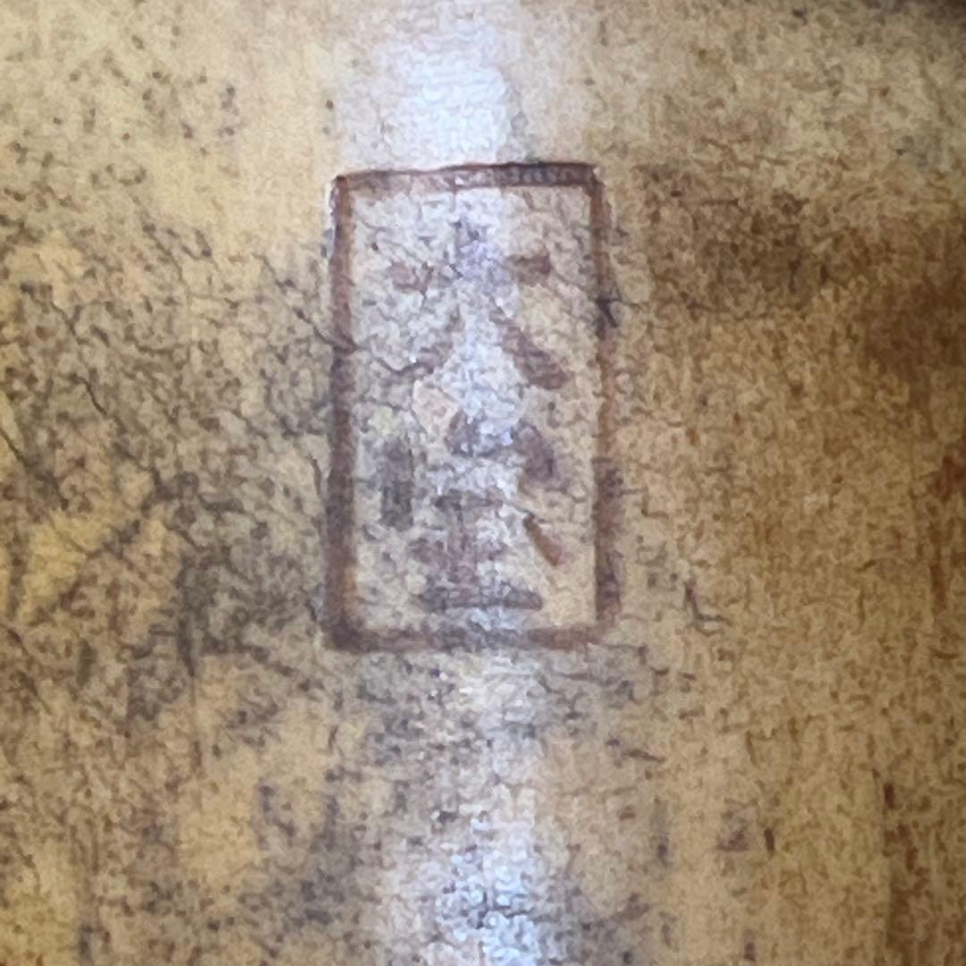 尺八 琴古流 在銘 3印 中継ぎ緩み無し 籐巻銀三線 状態良好品 音出し確認済み