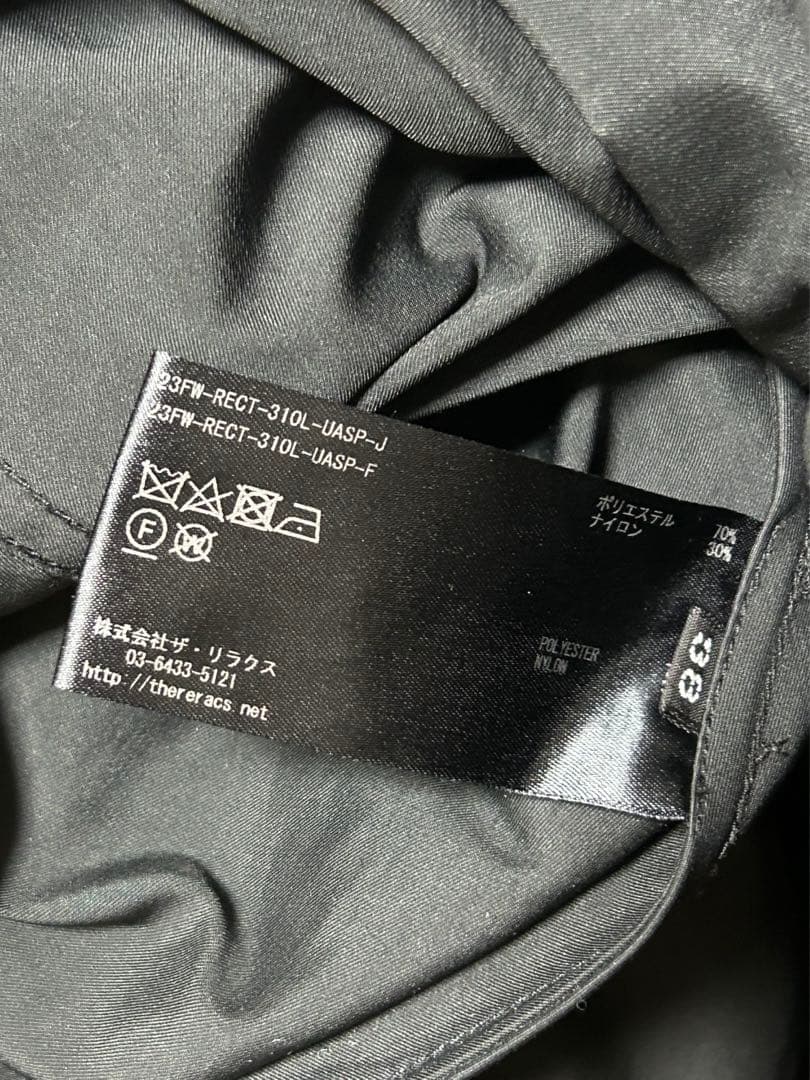 【美品】別注＜THE RERACS＞ドロップショルダー モッズコート