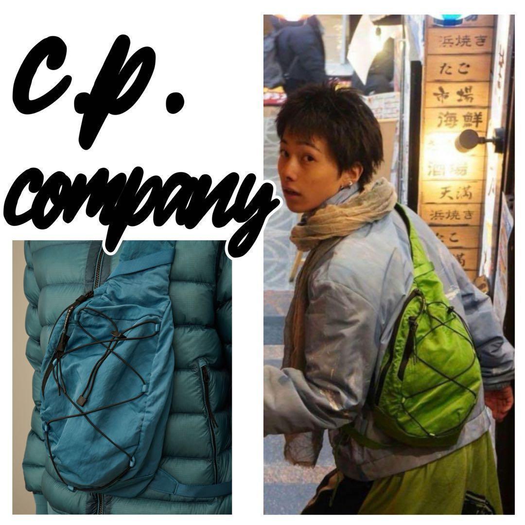 【定価4.2万/あおば着用】C.P.Company ボディ バッグ ブルー