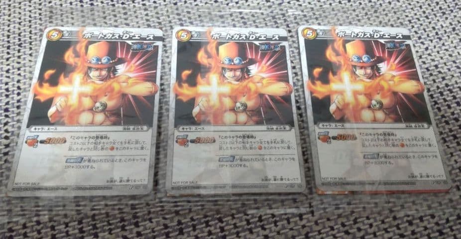 ワンピース ベリーマッチダブル ストロングワールド　3セット