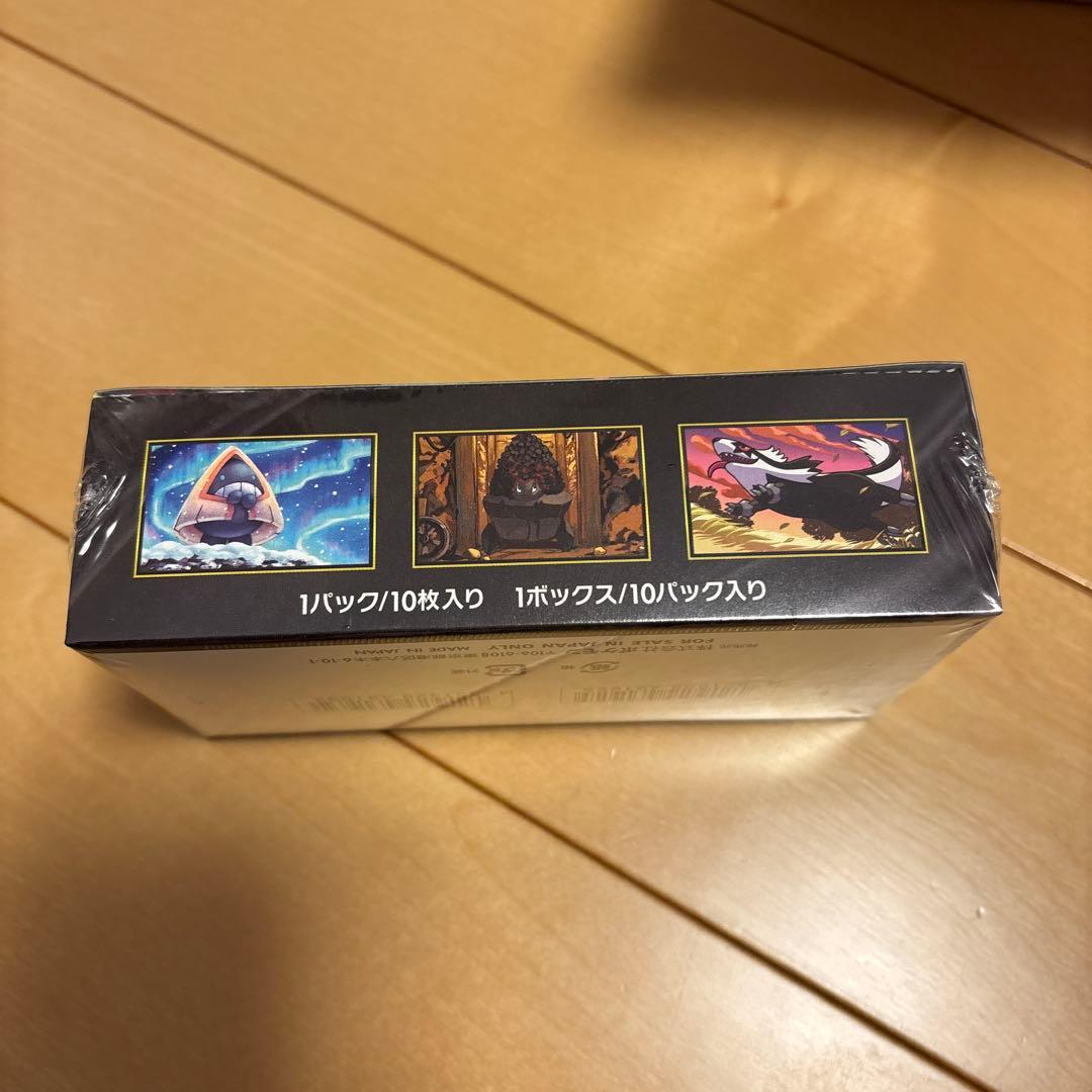 ポケモンカードゲーム ハイクラスパック　MEGAドリームex シュリンク付き