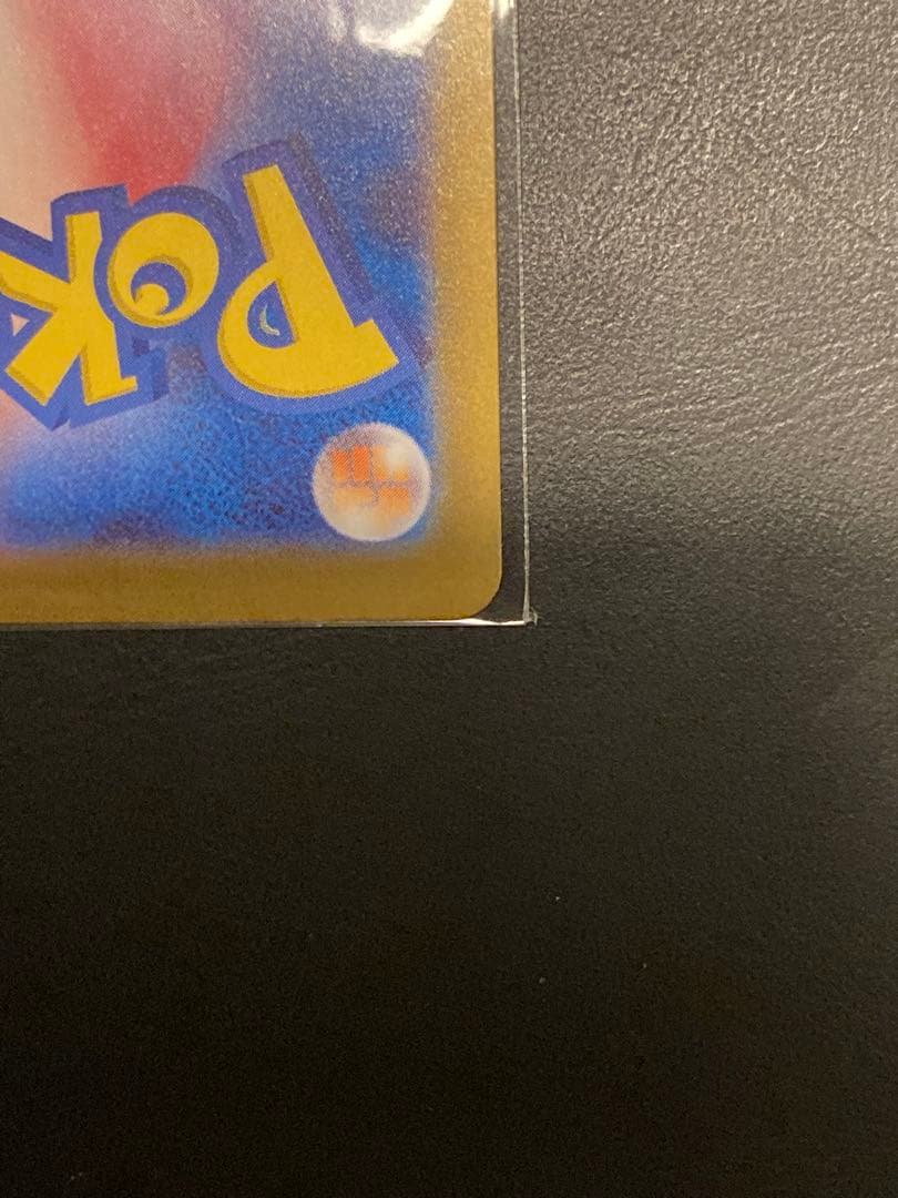 No.095 ボスの指令 カラスバ SR 760/742スタートデッキ100②