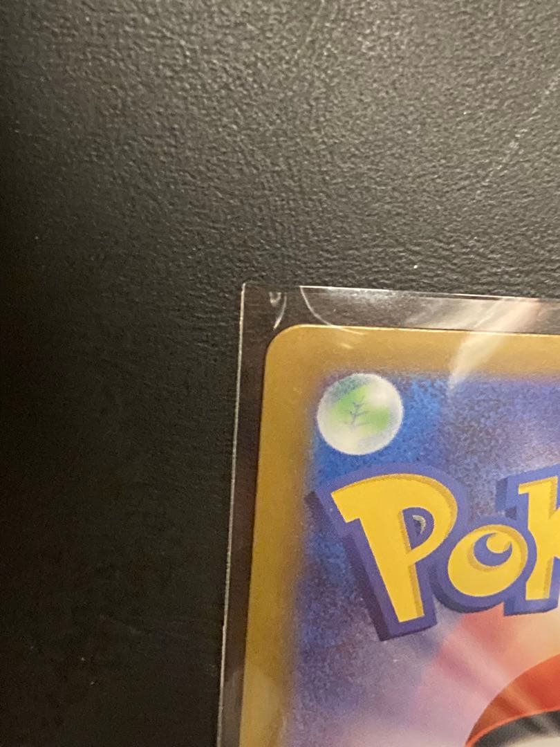 No.095 ボスの指令 カラスバ SR 760/742スタートデッキ100②