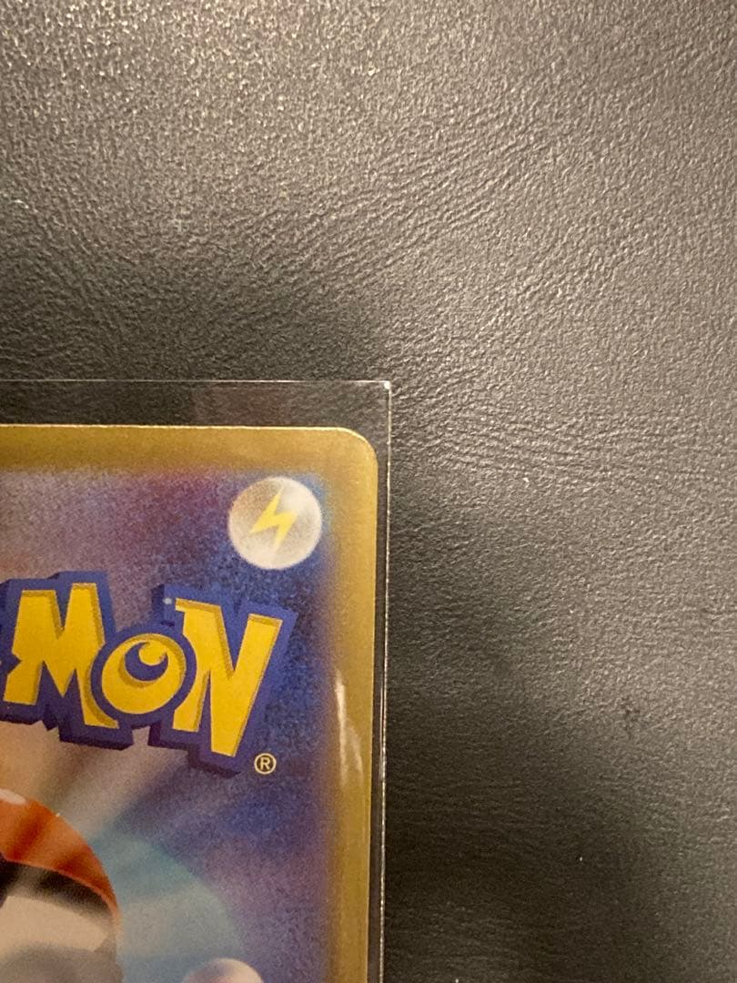 No.095 ボスの指令 カラスバ SR 760/742スタートデッキ100②