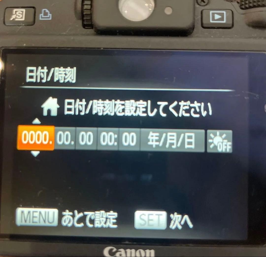 Canon powershot G15 本体のみ