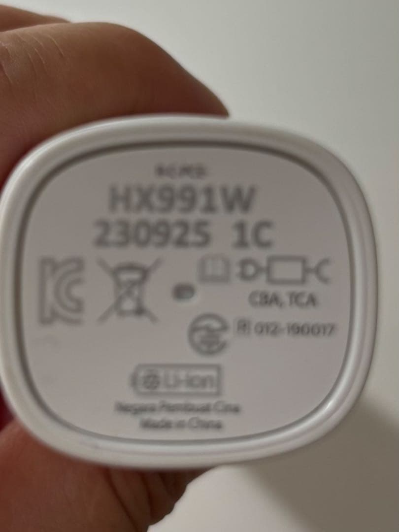 PHILIPS ソニッケアー　ダイヤモンドクリーン9000 ￼