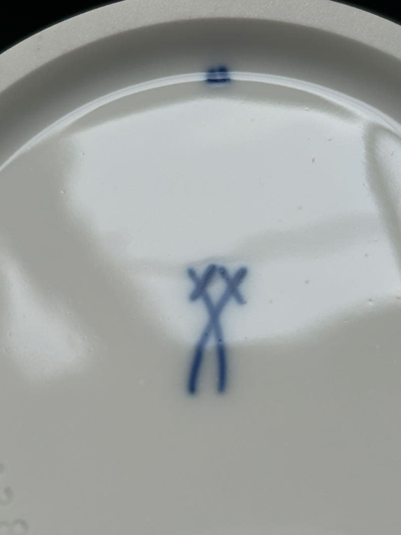 花瓶　マイセン　ブルーオニオン　フラワーベース