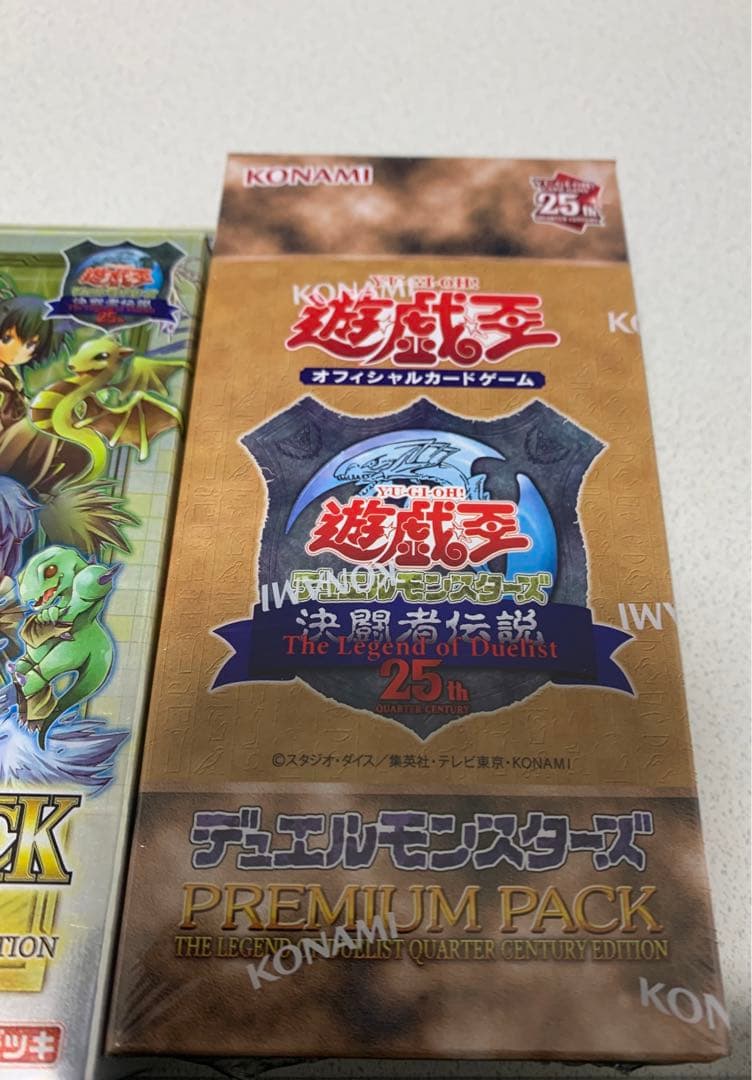 遊戯王 決闘者伝説 25th 東京ドーム限定品セット
