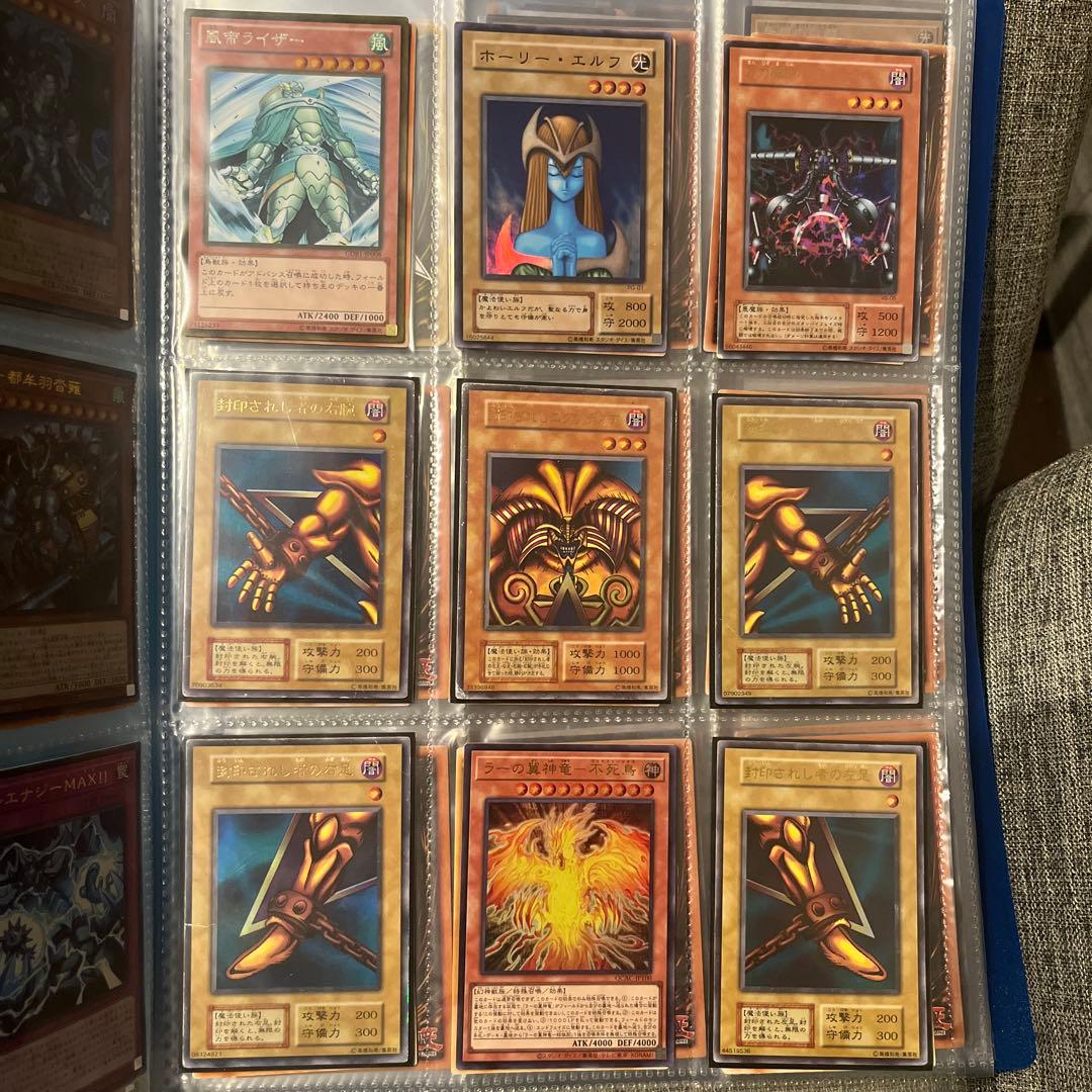 【引退品まとめ売り】遊戯王OCG トレーディングカード コレクション