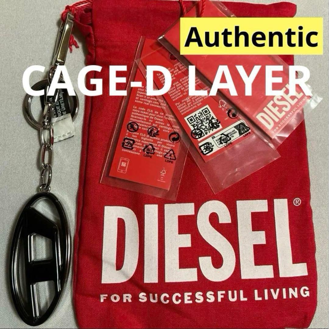 洗練されたデザイン　DIESEL CAGE-D LAYER X10293