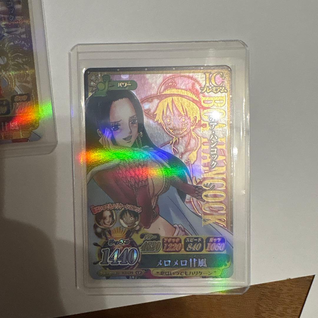 ボア・ハンコック　ベリーマッチ　アイシー　6枚セット　おまけ付き