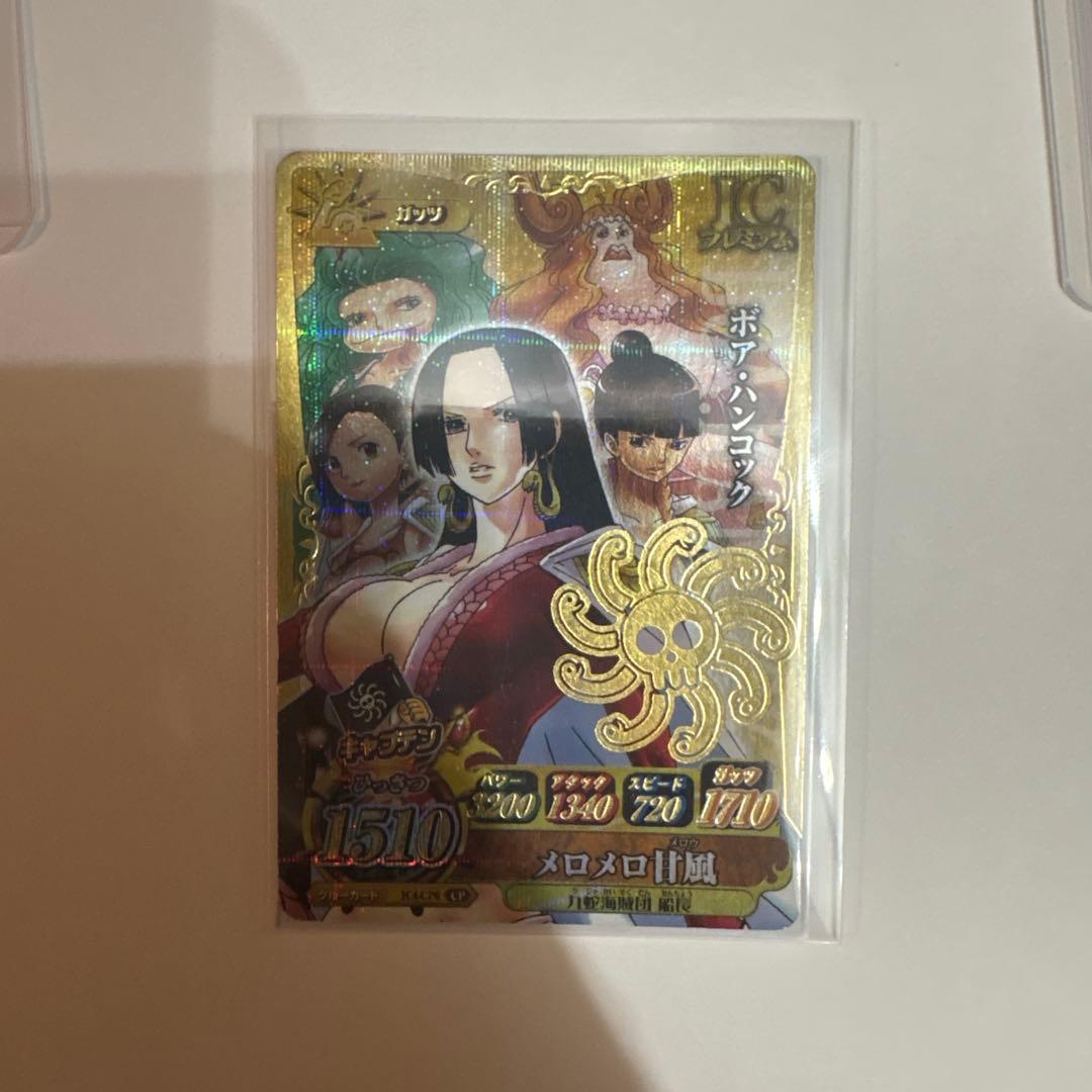 ボア・ハンコック　ベリーマッチ　アイシー　6枚セット　おまけ付き