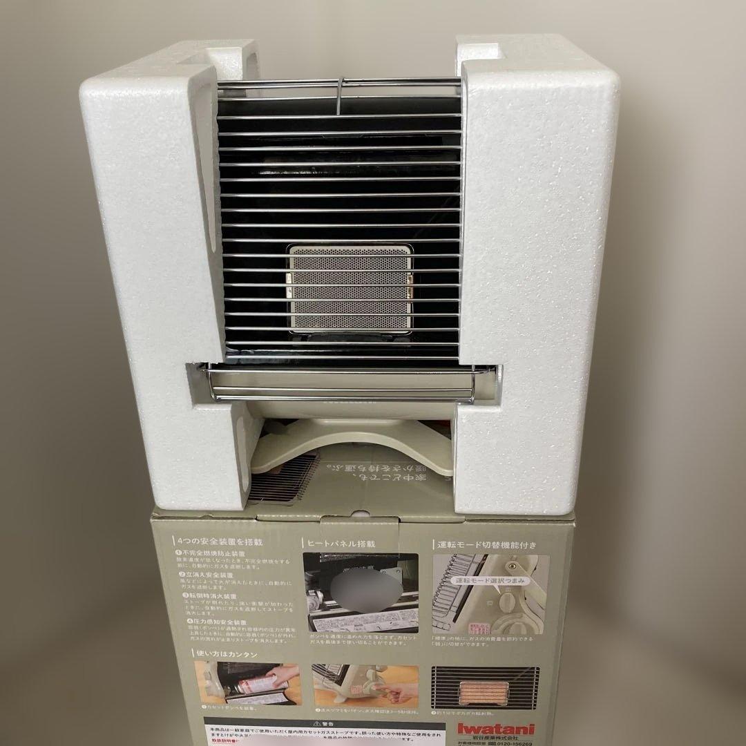 イワタニ カセットガスストーブ ポータブルタイプ マイ暖 CB-STV-MYD2