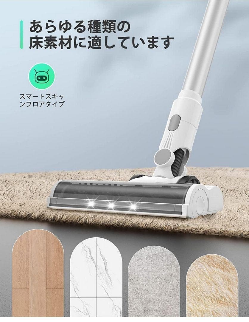 掃除機コードレス32000Pa/400W LEDタッチパネル付きコードレス掃除機