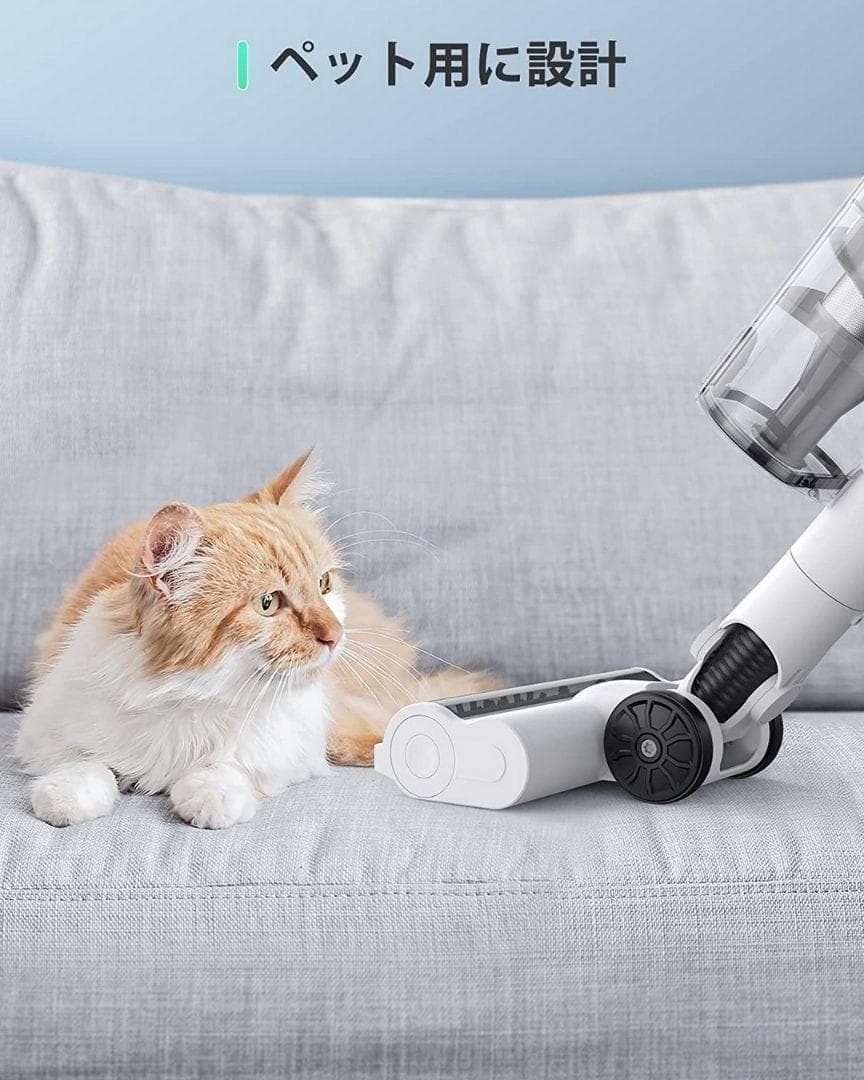 掃除機コードレス32000Pa/400W LEDタッチパネル付きコードレス掃除機