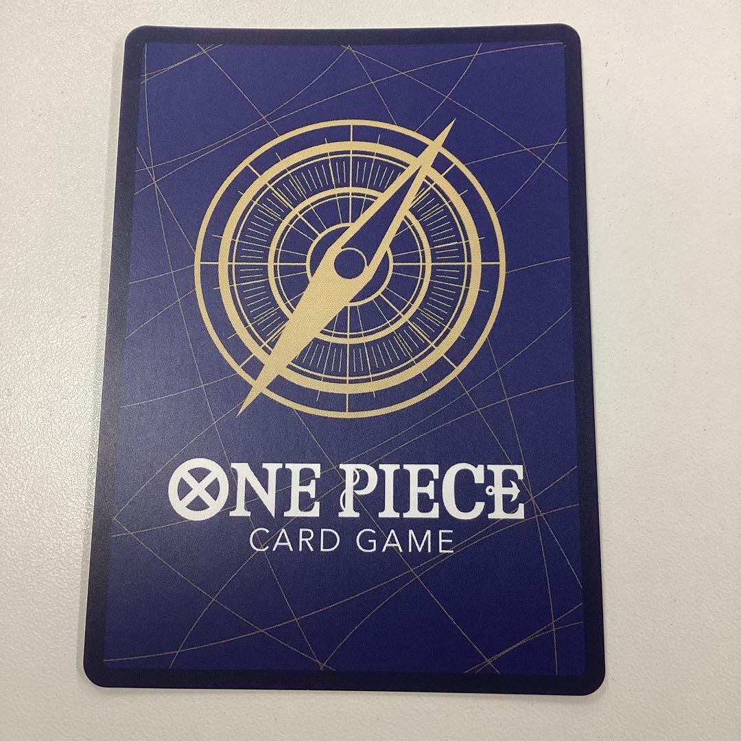 ギア2 パラレル　ワンピカード